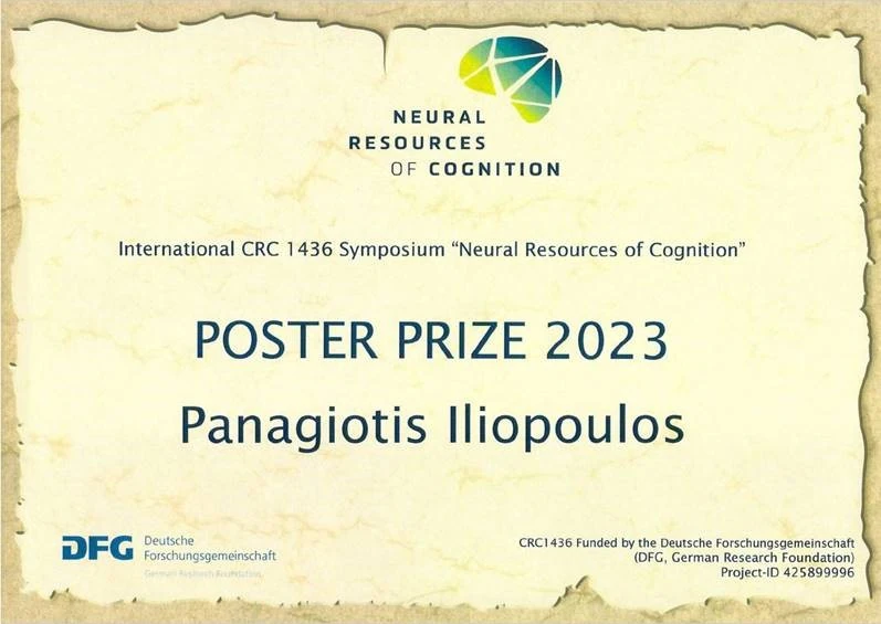 Poster prize for Panagiotis 2023